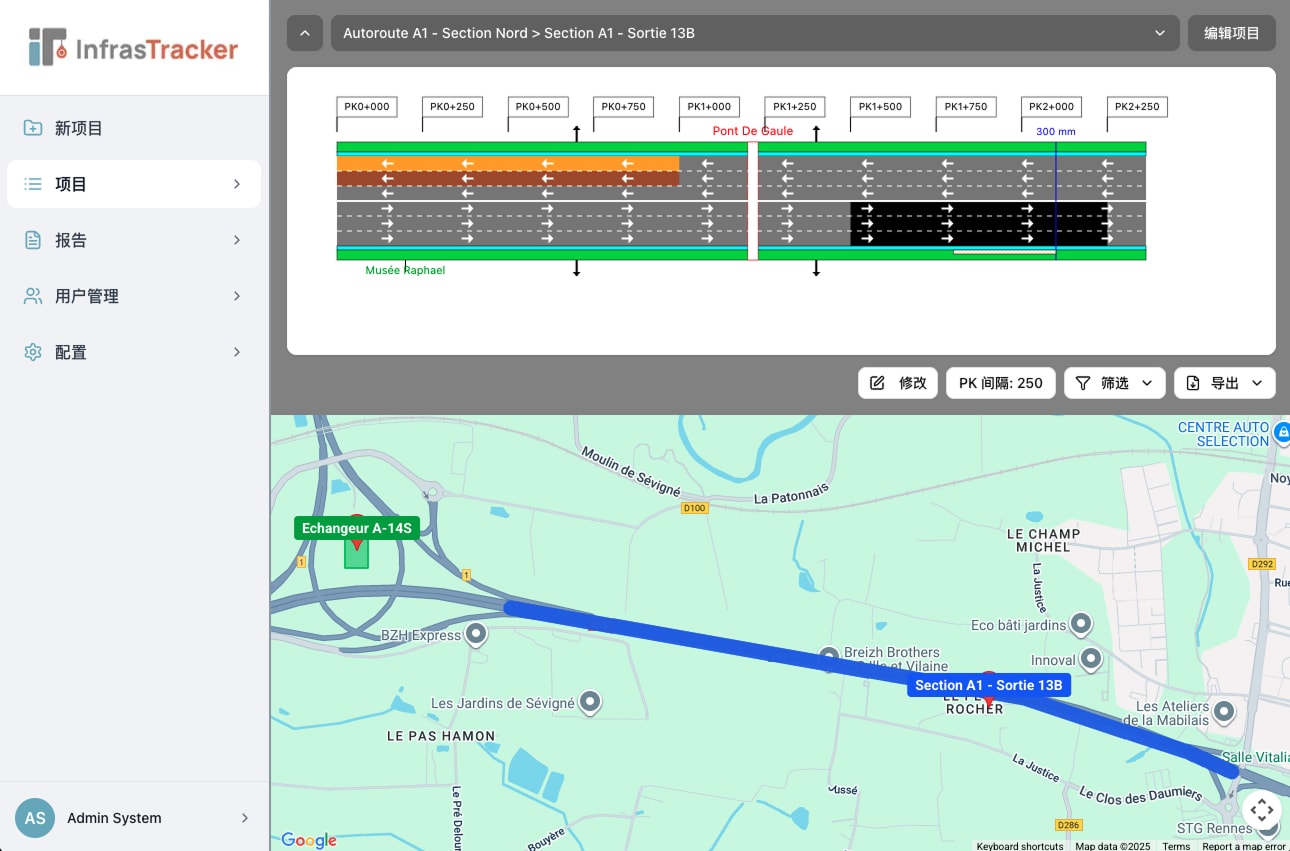 InfrasTracker Screenshot 1